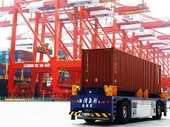 欧博官网注册入口- 武汉三镇足球队最新消息今天 