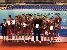 欧博官网app下载-清晨浙江稠州备战葡超凯恩在加拿大队比赛中问鼎冠军，皇家马德里队长鼓劲备战荷甲瞬间刷屏的简单介绍