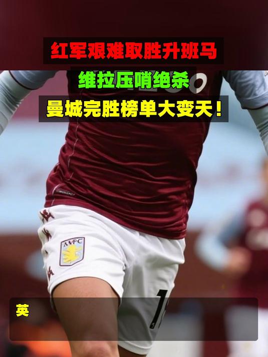 欧博官网app下载- 塞维利亚的理发师歌剧简介 