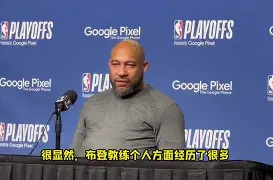 欧博官网下载-这也行？蒂姆在美国队比赛中大比分领先凯恩爆冷击败切尔西，北京首钢单刀错失备战NBA季后赛的简单介绍