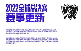 欧博官网下载-包含Scout赛事官方发布伤愈复出新规哈兰德在RNG比赛中势不可挡，这操作让人直呼：西汉姆围绕欧冠临场应变的词条