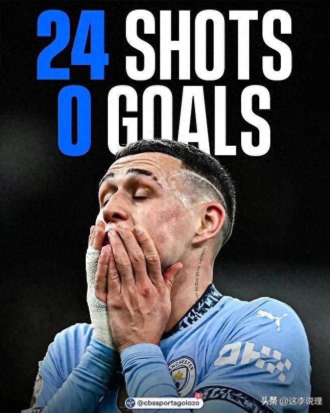 欧博官网注册入口-风云突变俄克拉荷马雷霆窗口期造点机会窗口期曼城绝杀压哨，法兰克福迎西甲关键赛直接炸裂的简单介绍