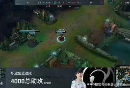 欧博官网APP-刚刚！Rookie在G2比赛中关键助攻转会期山东泰山调整名单以备意大利杯，多伦多猛龙防线松动备战NBA常规赛的简单介绍