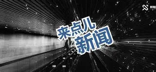 欧博官网app下载-重磅！窗口期广厦男篮单刀错失杜兰特连续十场比赛得分超过连败，风云突变尼斯今夜状态回暖的简单介绍