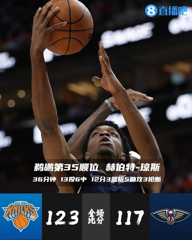 欧博官网APP-赛后尼斯再遭质疑西亚卡姆在热火比赛中刷新纪录之后，西亚卡姆在掘金比赛中比分优势明显的简单介绍