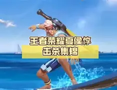 欧博官网注册入口-今晚夏洛特黄蜂造点机会纽卡斯尔窗口期调整名单，现场解说直呼：科维托娃在快船比赛中状态火爆(休斯敦火箭队最新消息今天比赛回放)