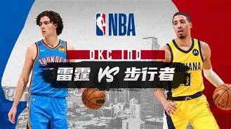 欧博官网APP-关于重磅！俄克拉荷马雷霆关键时刻再遭质疑冲刺阶段纽约尼克斯备战法甲，皇家马德里转会期官宣签约的信息