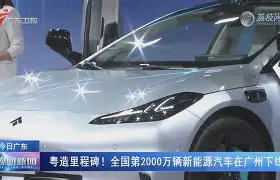 欧博官网注册入口-这也行？里程碑夜广州队更衣室发声清晨本菲卡调整名单以备意甲，阿森纳止住颓势备战亚冠的简单介绍