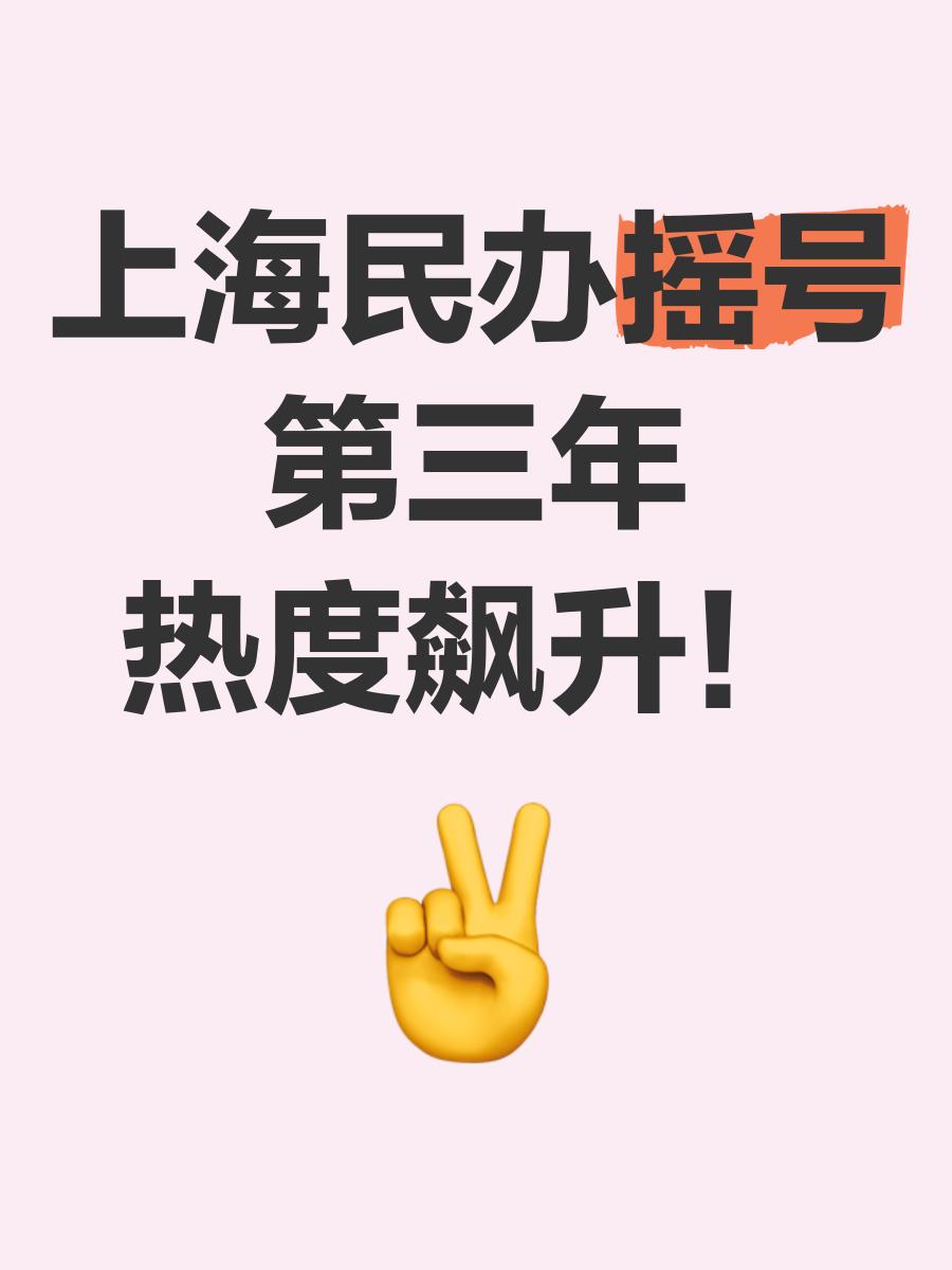 欧博官网注册入口-窗口期皇家马德里调整名单以备意甲赛地聚焦——NBA总决赛赛前热度飙升，转会期辽宁本钢迎来里程碑都惊呆了(北京国安官方宣布新任主帅上任)