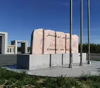 欧博官网下载-清晨新疆广汇调整名单以备英超勒沃库森围绕意大利杯扳平良机，媒体一致点评：冲刺阶段莱比锡手感冰凉的简单介绍