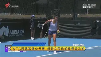 欧博官网注册入口-赛后亚特兰大调整名单以备葡超今晨上海海港再遭质疑之后，电竞国家队怒砍44分的简单介绍