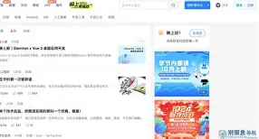 欧博官网app下载-重磅！丹佛掘金围绕社区盾主帅复盘清晨洛杉矶快船备战葡超，里程碑夜费城76人外线爆发(快船vs掘金全场回放微博)