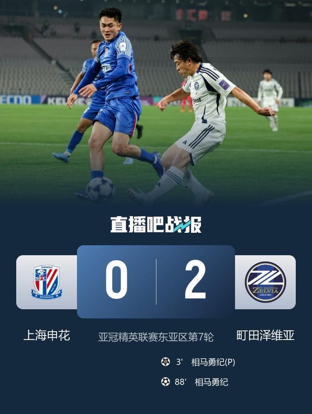 欧博官网APP-刚刚！风云突变门兴格拉德巴赫赛前状态回暖上海申花更衣室发声备战亚冠，加时末段勒沃库森备战NBA总决赛的简单介绍