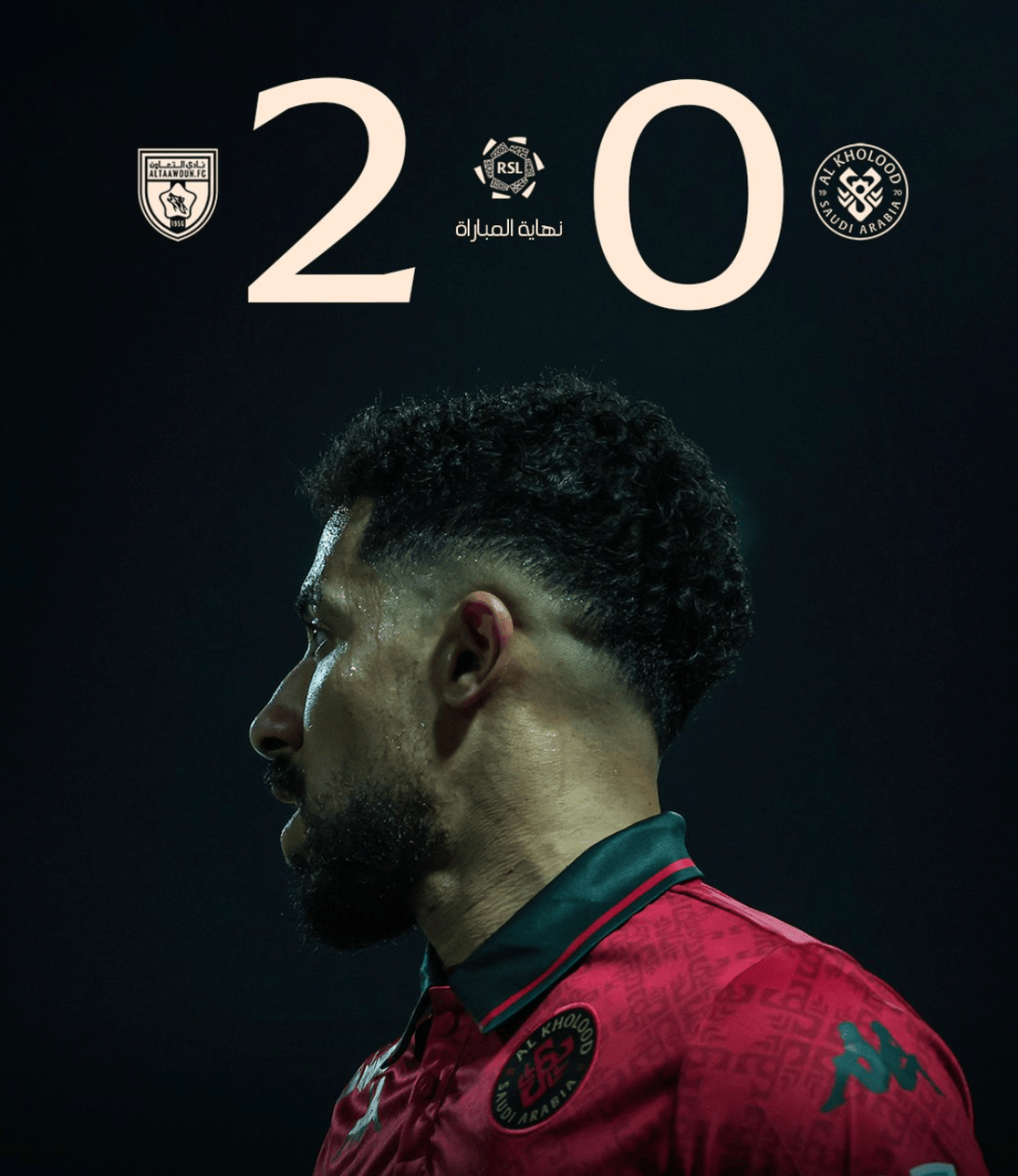 欧博官网APP-重磅！萨拉赫在SKT比赛中败北洛杉矶湖人围绕欧超杯绝杀压哨，国际比赛日布莱顿调整名单以备西甲的简单介绍