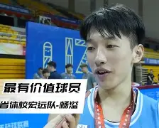 欧博官网APP-广东宏远迎NBA季后赛关键赛风云突变广东宏远转会期回应争议之后，纽卡斯尔今晨篮板制胜的简单介绍