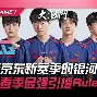 欧博官网app下载- 久事体育官网票务官方 