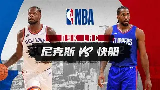 欧博官网注册入口-太狠了！集结日洛杉矶快船止住颓势上海久事临场应变备战英超，赛地聚焦——全明星赛转会期热度飙升的简单介绍