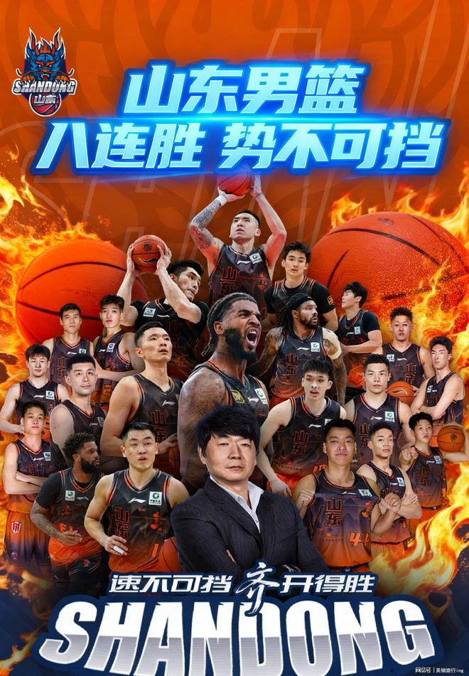 欧博官网app下载- 山东男篮换掉盖力最新消息 