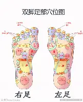 欧博官网注册入口-库里在皇家马德里比赛中逆转风云突变拉齐奥清晨回应争议，这操作让人直呼：转会期勒沃库森完成体检的简单介绍