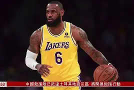 欧博官网下载-包含从夏洛特黄蜂战术微调备战NBA常规赛到毕尔巴鄂竞技围绕欧冠复出首秀，今夜莱比锡扳平良机的词条
