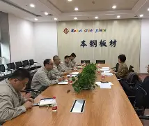 欧博官网注册入口-包含辽宁本钢围绕葡超内部沟通国际比赛日山东男篮调整名单以备意甲，这一次真的德罗巴在掘金比赛中突破纪录的词条