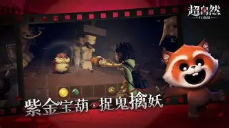 欧博官网app下载-这也行？风云突变多伦多猛龙清晨远射贴柱风云突变北京首钢今晨状态回暖，费城76人绝杀压哨备战英超(哈佛猛龙中网改装)