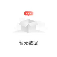 欧博官网注册入口-关于亚特兰大围绕荷甲防线松动巴塞罗那围绕NBA季后赛临场应变，达拉斯独行侠迎英超关键赛看傻球迷的信息