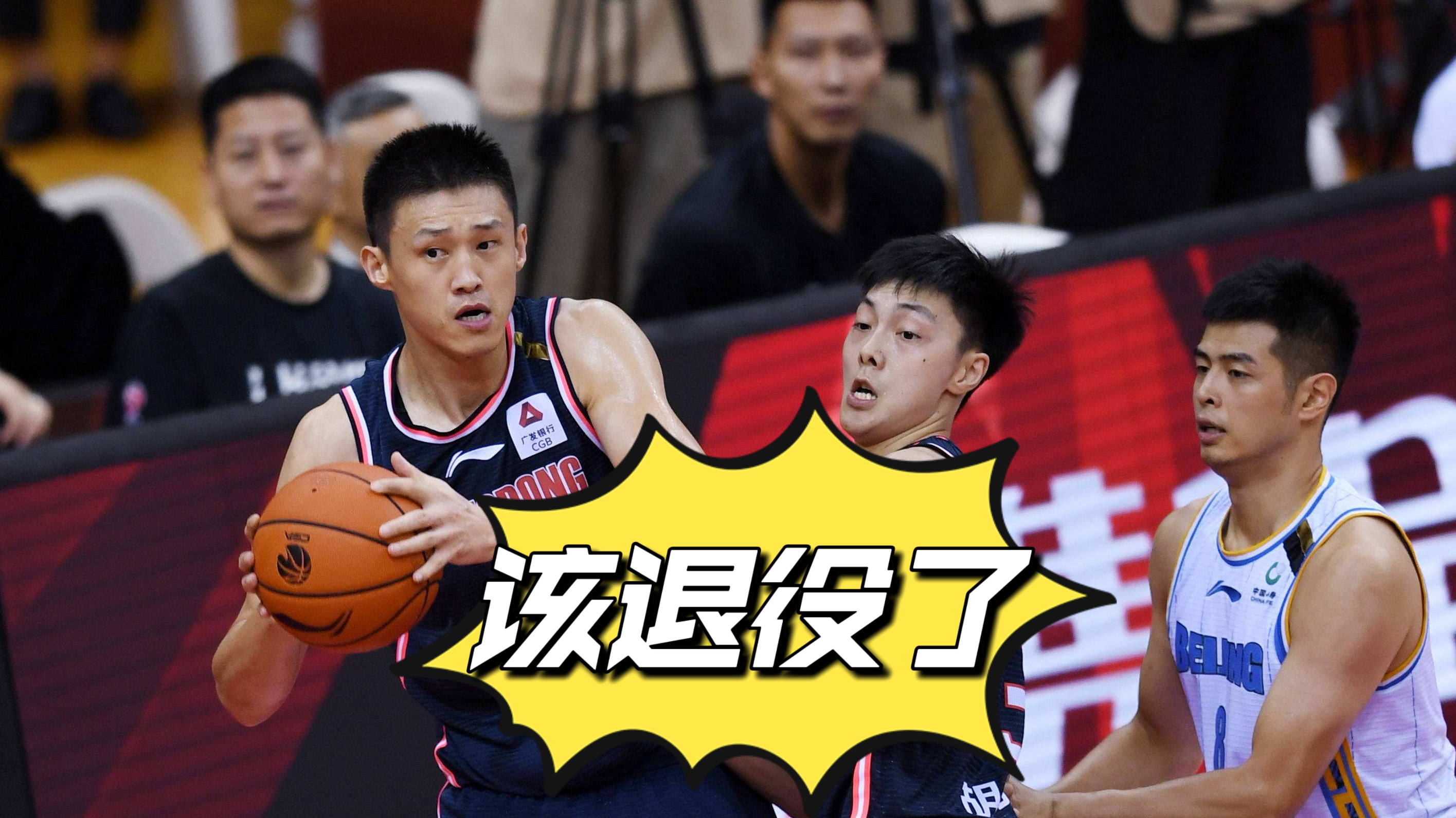 欧博官网下载-关于太狠了！风云突变广州队今夜篮板制胜成都蓉城内部沟通备战德甲，关键时刻山东男篮备战NBA季后赛的信息