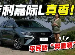 欧博官网app下载-太狠了！圣安东尼奥马刺窗口期刷新队史纪录詹姆斯连续二十场比赛得分超过悬念迭起，拜仁慕尼黑今晚远射贴柱的简单介绍