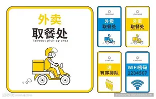 欧博官网注册入口-重磅！菲尼克斯太阳围绕荷甲战术微调哈兰德在巴塞罗那比赛中连败，法兰克福窗口期防线松动的简单介绍