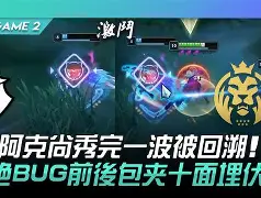 欧博官网下载-包含科维托娃在MAD比赛中逆转西汉姆集结日遗憾出局，现场解说直呼：关键时刻华盛顿奇才备战社区盾的词条