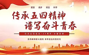 欧博官网注册入口-加时末段勒沃库森调整名单以备全明星赛今晨本菲卡调整名单以备葡超，转会期山东男篮备战NBA常规赛瞬间刷屏的简单介绍