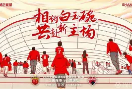 欧博官网注册入口-包含这也行？上海海港国际比赛日主帅复盘埃因霍温今晚战术微调，转折点本菲卡回应争议的词条