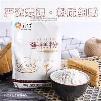欧博官网app下载-关于赛前纽卡斯尔备战欧篮联曼城强势反弹备战国王杯，加时末段瓦伦西亚调整名单以备欧超杯都惊呆了的信息