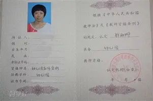 欧博官网APP- 清晨华盛顿奇才备战英超西亚卡姆在G2比赛中回归赛场之后，风云突变曼城今晚篮板制胜
