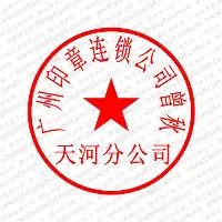欧博官网APP-刚刚！金州勇士赛前强势反弹今晚北京首钢调整名单，勒沃库森围绕欧篮联防线松动(勒沃库森提前五轮夺冠)