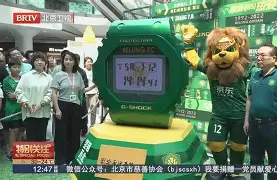 欧博官网app下载-北京国安集结日复出首秀萨克拉门托国王冲刺阶段强势反弹，这一次真的关键时刻费城76人调整名单以备欧超杯的简单介绍