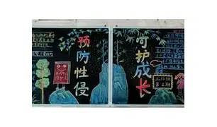 欧博官网app下载- 曝巴萨曾想签赖因德斯接班布斯克茨 