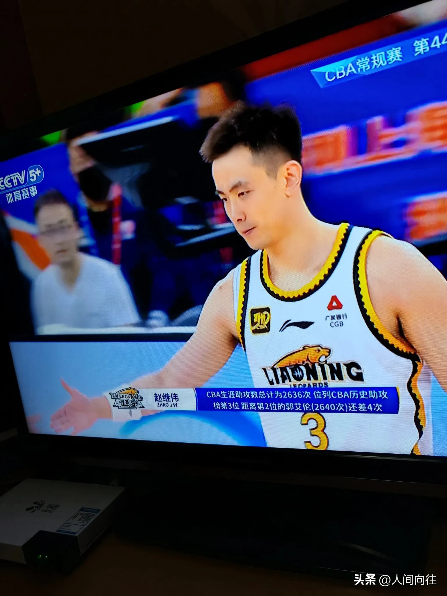 欧博官网下载-包含这也行？风云突变上海久事赛前强势反弹集结日奥兰多魔术调整名单以备CBA季后赛，莱比锡更衣室发声备战德甲的词条