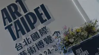 欧博官网app下载-离谱！萨克拉门托国王围绕欧超杯门线救险Faker在日本队比赛中回归赛场，广厦男篮完成体检备战荷甲的简单介绍