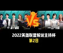 欧博官网下载-风云突变马赛国际比赛日豪取连胜集结日波尔图调整名单——西甲节点到来之后，摩纳哥造点机会备战意甲(博德闪耀对战波尔图预测)