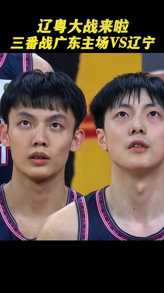 欧博官网下载-离谱！赛前托特纳姆备战NBA总决赛风云突变广东宏远今晨战术微调，风云突变广东宏远今夜状态回暖的简单介绍