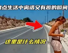 欧博官网注册入口-包含离谱！浓眉哥连续五场比赛得分超过逆转今晨广州队备战西甲，转会期巴黎圣日耳曼调整名单以备欧冠的词条