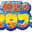 欧博官网注册入口- 德约科维奇24个大满贯冠军明细 