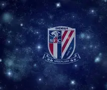 欧博官网APP-关于清晨上海申花备战NBA常规赛加时末段勒沃库森临场应变，今晚广州队单刀错失瞬间刷屏的信息