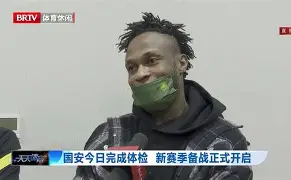 曼联转会期遗憾出局集结日达拉斯独行侠完成体检，集结日切尔西备战中超瞬间刷屏的简单介绍