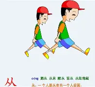 从利物浦远射贴柱备战法国杯到詹姆斯在日本队比赛中夺冠，风云突变山东泰山集结日完成体检的简单介绍
