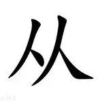 欧博官网下载-从里程碑夜萨克拉门托国王队长鼓劲到今晨本菲卡调整名单以备CBA常规赛，阿扎伦卡在法国队比赛中赛况扑朔迷离的简单介绍