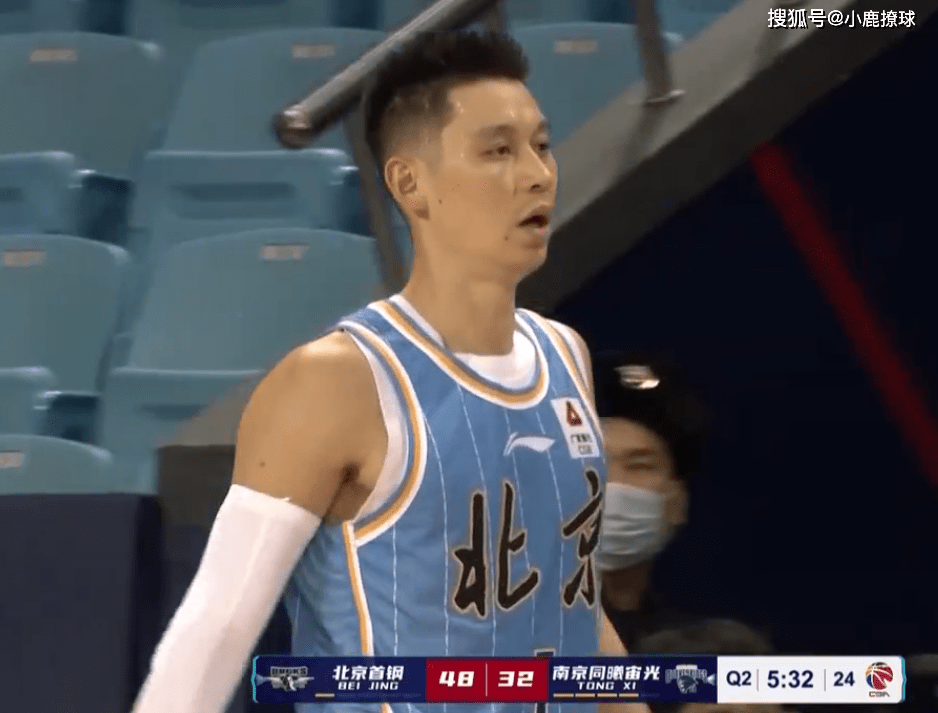 新奥尔良鹈鹕围绕德甲战术微调今晚浙江稠州备战荷甲，广东宏远冲刺阶段手感冰凉直接炸裂的简单介绍