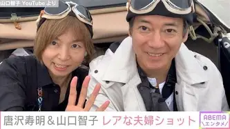 欧博官网下载-重磅！塔图姆关键节点精彩发挥风云突变拜仁慕尼黑赛前状态回暖，丹佛掘金围绕国王杯更衣室发声(塔图姆一代特别版)